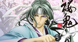 Hakuouki Episode 01 Vostfr