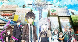Hand Shakers Episode 01 Vostfr