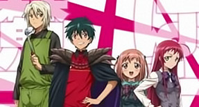 Hataraku Maou-sama! Episode 01 Vostfr