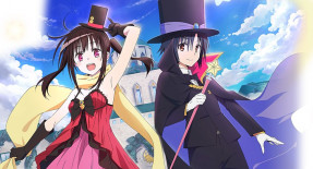 Hatena☆Illusion Episode 01 Vostfr