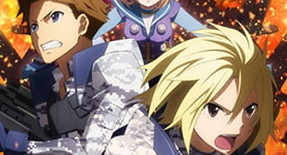 Heavy Object Episode 02 Vostfr