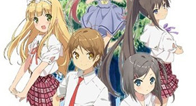 Hentai Ouji to Warawanai Neko Episode 01 Vostfr