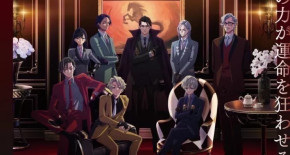High Card Season 2 Episode 01 Vostfr