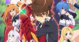 High School DxD Hero Episode 06 Vostfr