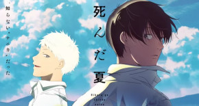 Hikaru ga Shinda Natsu Episode 02 Vostfr