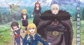 Himekishi wa Barbaroi no Yome Episode 06 Vostfr