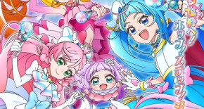 Hirogaru Sky! Precure Episode 22 Vostfr