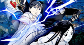 Hitori no Shita : The Outcast 4 Episode 03 Vostfr