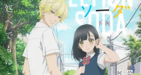 Honey Lemon Soda Episode 02 Vostfr