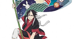 Hoozuki no Reitetsu 3 Episode 01 Vostfr