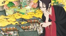 Hoozuki no Reitetsu Episode 05 Vostfr