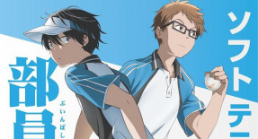 Hoshiai no Sora Episode 08 Vostfr