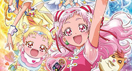 Hugtto! Precure Episode 45 Vostfr