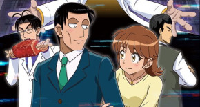 Human Bug Daigaku Episode 03 Vostfr