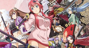 Hyakka Ryouran Samurai Bride Episode 04 Vostfr