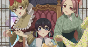 Ibitte Konai Gibo to Gishi