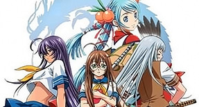 Ikkitousen : Dragon Destiny Episode 08 Vostfr