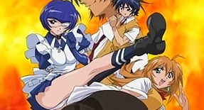 Ikkitousen Episode 01 Vostfr