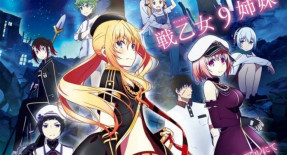 Ikusa × Koi Episode 03 Vostfr