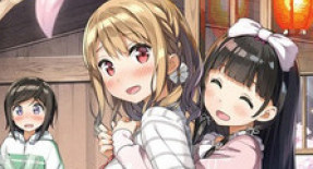 Imouto sae Ireba Ii. Special 01 Vostfr