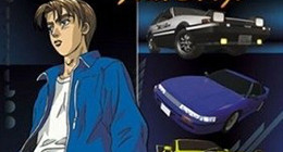 Initial D First Stage Episode 01 Vostfr