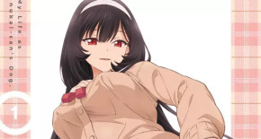 Inu ni Nattara Suki na Hito ni Hirowareta. OAV 01 Vostfr