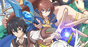 Isekai Cheat Majutsushi Episode 01 Vostfr