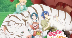 Isekai de Mofumofu Nadenade Suru Tame ni Ganbattemasu. Episode 11 Vostfr