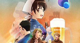 Isekai Izakaya : Koto Aitheria no Izakaya Nobu Episode 09 Vostfr