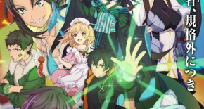 Isshun de Chiryou shiteita noni Yakutatazu to Tsuihou sareta Tensai Chiyushi, Yami Healer toshite Tanoshiku Ikiru Episode 03 Vostfr