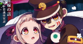 Jibaku Shounen Hanako-kun 2 Part 2 Episode 02 Vostfr