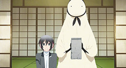 Jingai-san no Yome Episode 09 Vostfr