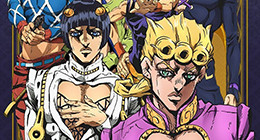 JoJo no Kimyou na Bouken : Ougon no Kaze Episode 09 Vostfr