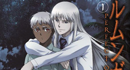 Jormungand Perfect Order Episode 02 Vostfr