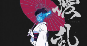 Jouran : The Princess of Snow and Blood Episode 04 Vostfr