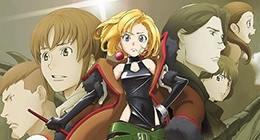 Junketsu no Maria Episode 01 Vostfr