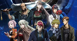 Juushinki Pandora Episode 01 Vostfr