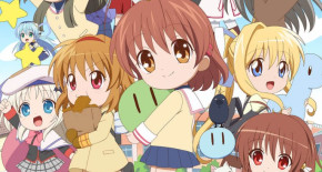 Kaginado Episode 05 Vostfr