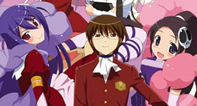 Kami nomi zo Shiru Sekai II Episode 03 Vostfr