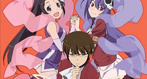 Kami nomi zo Shiru Sekai : Megami Hen Episode 09 Vostfr