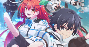 Kami wa Game ni Ueteiru Episode 01 Vostfr