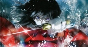 Kara no Kyoukai : The Garden of Sinners Film 04 Vostfr
