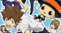Katekyo Hitman Reborn ! Episode 159 Vostfr