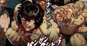 Kengan Ashura Season 2 Part 2 Episode 03 Vostfr