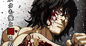 Kengan Ashura Episode 06 Vostfr