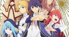 Kenja no Mago Episode 01 Vostfr