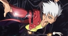 Kiba Episode 22 Vostfr