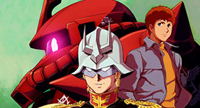 Kidou Senshi Gundam: The Origin - Zenya Akai Suisei Episode 04 Vostfr