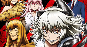 Killing Bites Episode 09 Vostfr