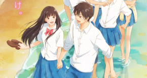 Kimi ni Todoke 3rd season Episode 04 Vostfr